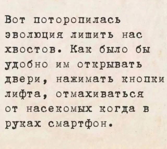 Маленькая пятница 28.05