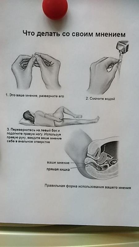 Зеленский о взрывах на аэродромах РФ: «Блестящая реализация права на защиту»