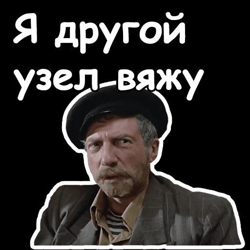 Самый полезный узел, который вы всё равно не запомните