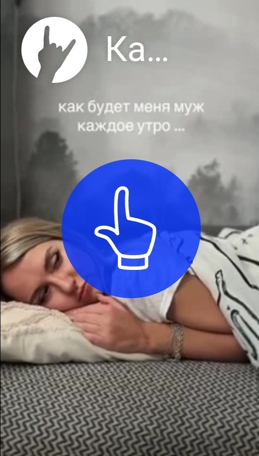 Кубы ( coub ) разной степени адекватности