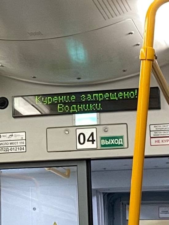 Е@анина. Е@ейшая!