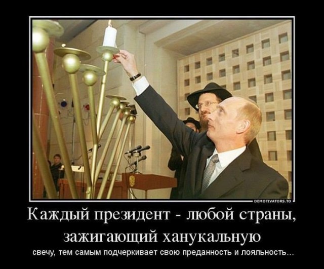 Дружба народов случилась в Пермском крае