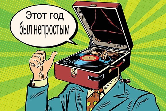 Почти весь Ангарск остался без тепла из-за аварии на ТЭЦ в Иркутской области