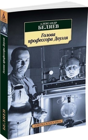 Самый запоминающийся кадр из фильма