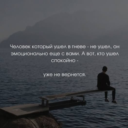 Картинки для деградации постновогодние (как салаты - разной степени свежести)