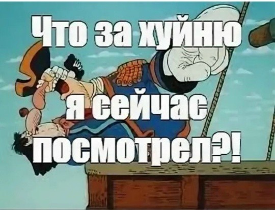Продюсер "Короля и Шута"