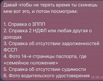 Немного картинок на пятницу