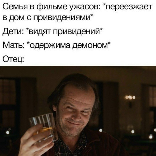 Четверговые картинки