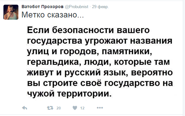 В Одессе произошёл френдлифаер