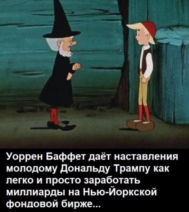Картинки для деградации 167 (разной степени свежести)