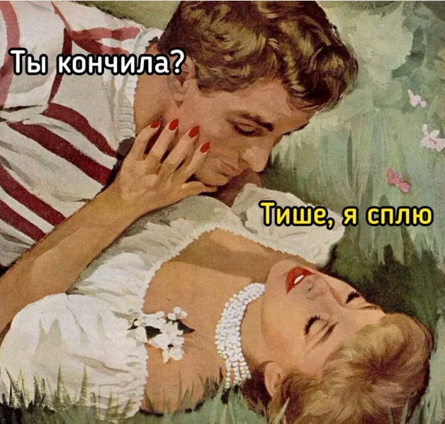 Картиночки, баянчики 29 марта