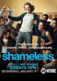 Убойная платиновая концовка