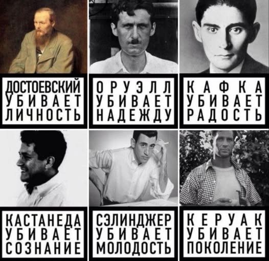 Веселые картинки в понедельник (27.04)