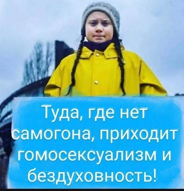 Картинки для деградации 194 (разной степени свежести)