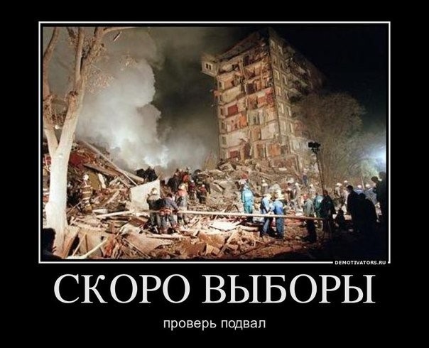 Ещё одна атака на пригородный поезд в Крыму.