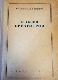 У нас появился новый водоем.