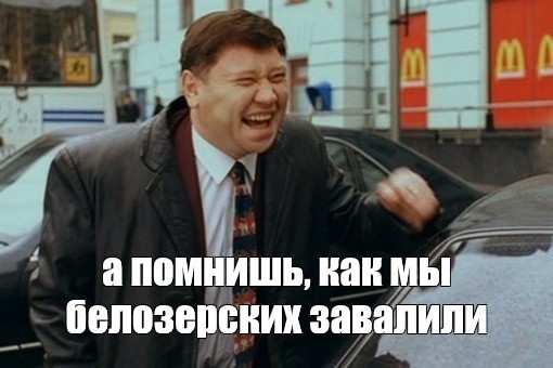 Про Серёгу и Лариску.