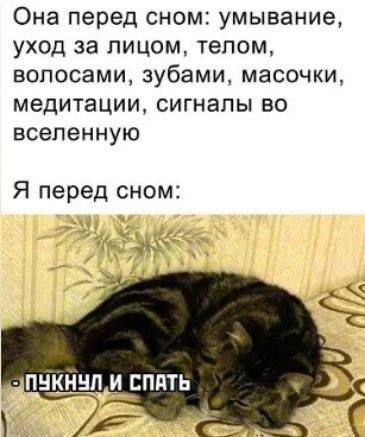 Картинки для деградации 250 (разной степени свежести)