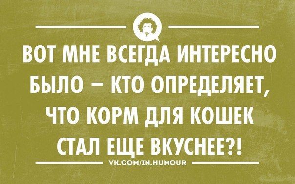 Картинки на среду