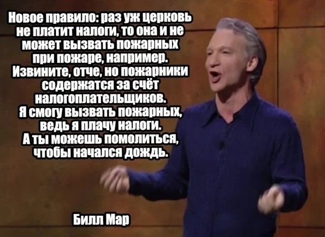 В Индии жители разрушили трансформатор из-за коровы, погибшей от удара током