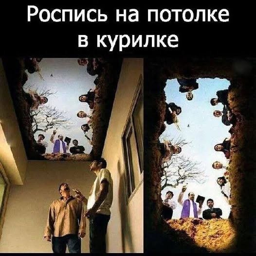 Картинки на среду