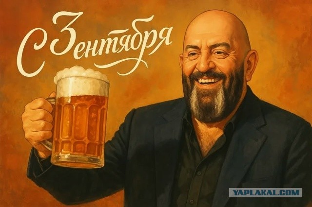 Так выглядит дисциплина
