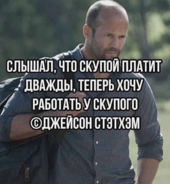 Картинки для деградации 260 (разной степени свежести)
