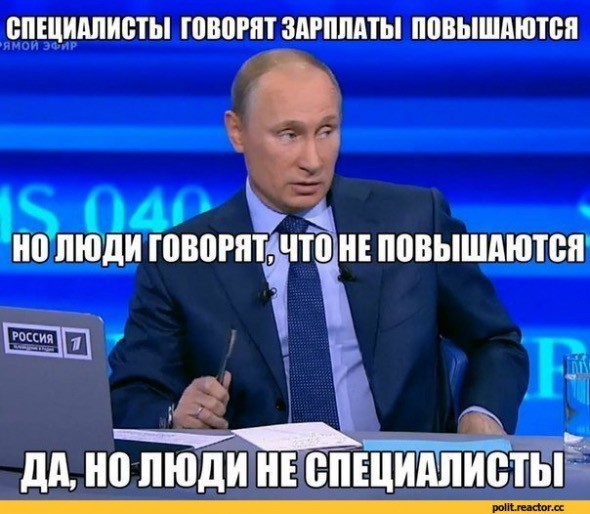 Рост цен за последние 5 лет по индексу гамбургера в России