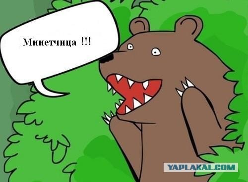 Про отношения