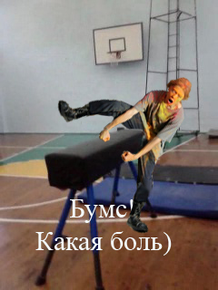 Парень нуждается в жабе! Исходник прилагается