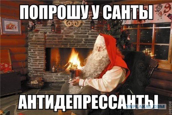 Мужики не ужели у всех так!?....