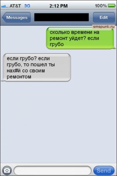 Смешные комментарии из социальных сетей