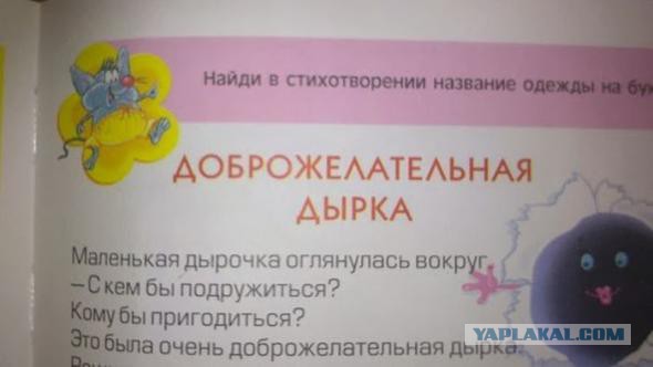Картинки, объявления