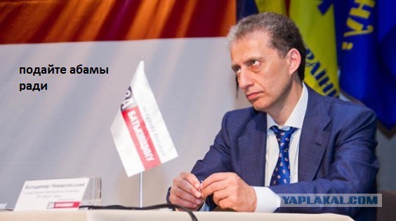 Марш "Один за всех и все за одного!" Одесса 23.03.