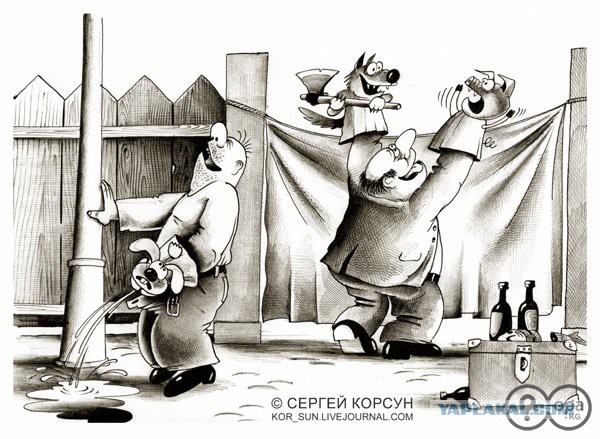 Украинские приколы.