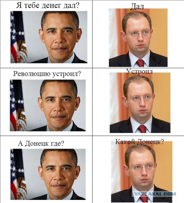 Пришли шахтёры!...