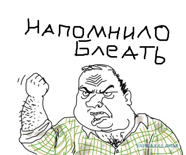 Фигурка рыбака из полимерной глины