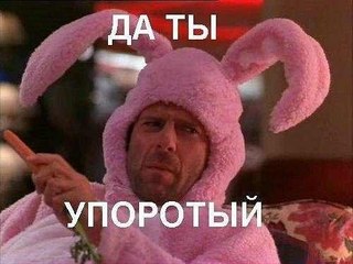 Тойоту создали украинцы