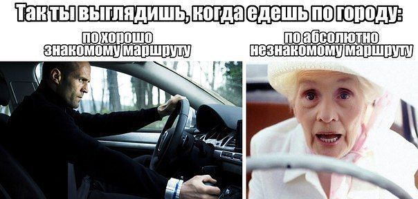 Позитивные картинки и комментарии.