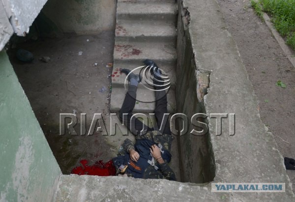 В Луганске идёт бой