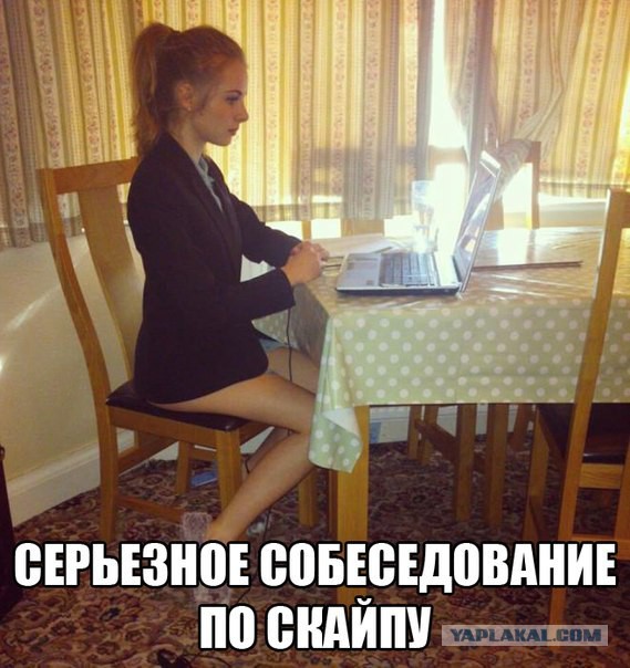 Картинки