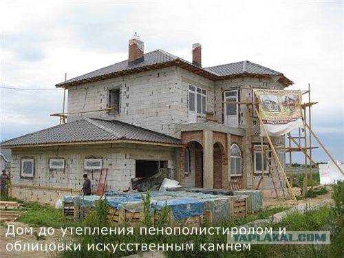 Утепление фасадов ЭППС. Не повторяйте ошибок