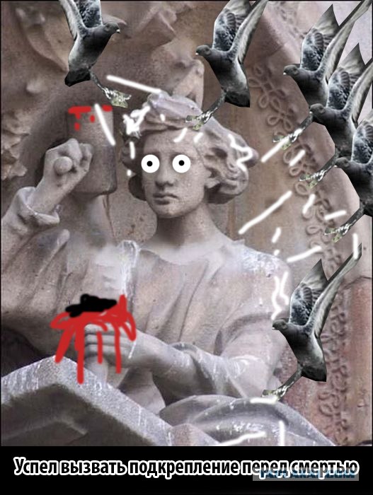 Хочется взять...