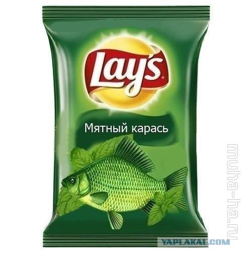 Яблоко со вкусом апельсина
