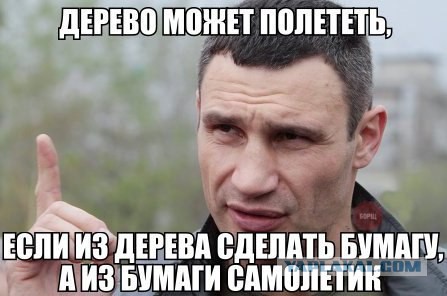Немного смешных картинок из сети