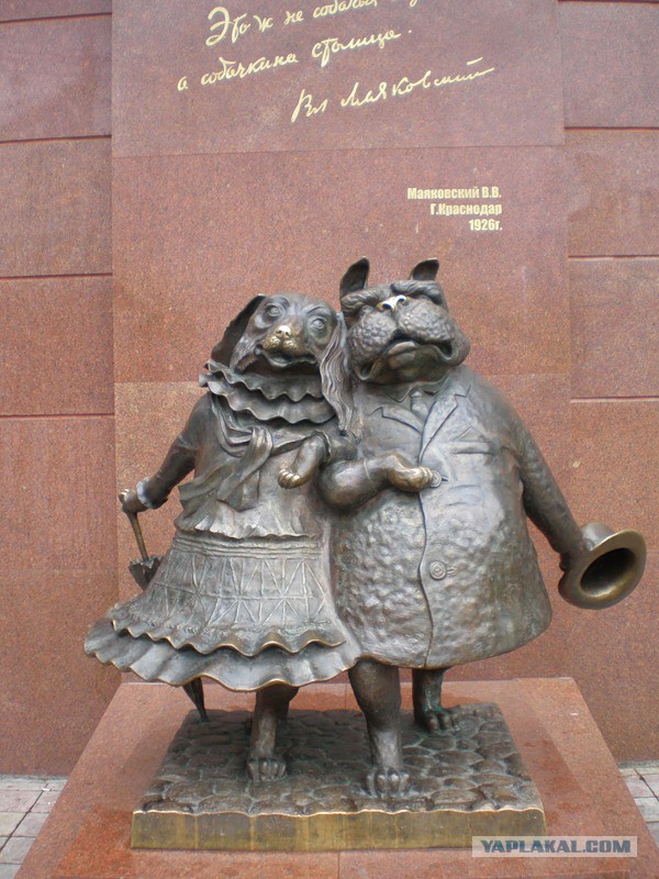 Главная достопримечательность твоего города