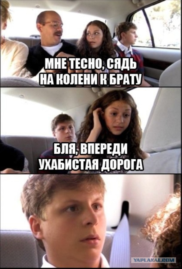 Пятница, картинки для поднятия настроения