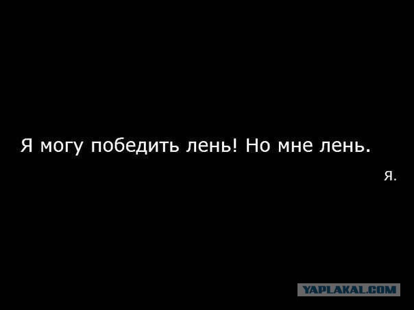 26 саркастичных «аткрыток»