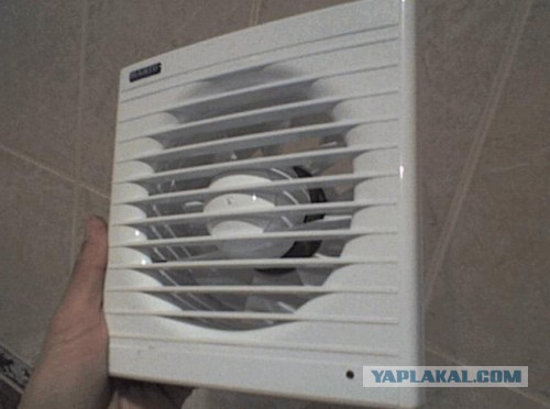 Уважаемый курильщик!