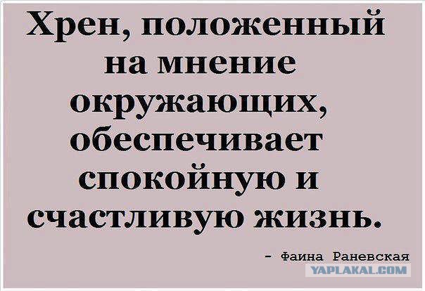 Женщины vs Мужчины